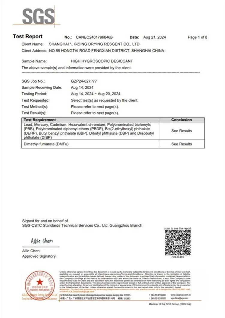 DMF-Free test